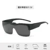 Gafas Deportivas para Exteriores, Protección Solar, Gafas de Sol Polarizadas Antirreflejos, Gafas con Protección Solar TR, Gafas Especiales para Correr y Ciclismo