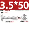 Tornillos Autorroscantes de Acero Inoxidable 316, Cabeza Redonda Cruz, Tornillos para Madera Cabeza Plana Extendida, Cabeza Grande, Mm2M3M4M5M6