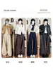 [Calidad de Alta Gama] Pantalones de Traje Blancos de Cachemira para Mujer, Nuevo Estilo Otoño e Invierno, Corte Holgado, Pantalones Rectos Adelgazantes, Pantalones de Pierna Ancha con Forro Polar