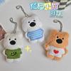 Creativo Dibujo Animado West Highland Scrub Cachorro Peluche Colgante Muñeca Linda Muñeca Bolsa Amigo de Pareja Colgante para Mujer