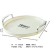Plato redondo blanco plateado para el hogar, sala de estar, nuevo 2024, plato para bocadillos, plato para frutas, taza para agua, taza de té, plato de almacenamiento