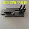 Acessórios para Máquina de Embalagem Semi-Automática: Combinação de Cabeça de Hot Stamping, Cabeça de Aquecimento Elétrico de Aquecimento Interno, Placa de Aquecimento, Placas Deslizantes Superior e Inferior