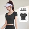 Juyitang Traje Deportivo Adelgazante para Correr Verano con Almohadilla en el Pecho Adelgazante Ropa de Yoga para Entrenamiento Físico de Mujeres