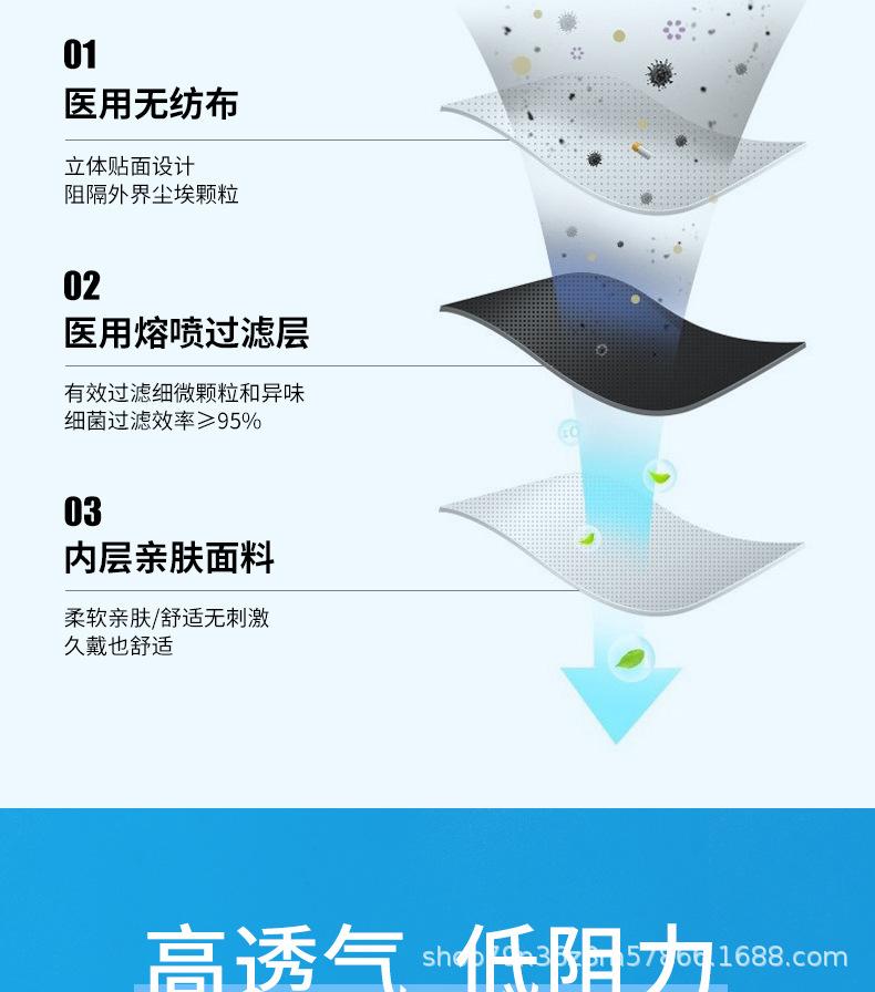 详情14.jpg