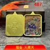 Recomendação de Novo Produto: Caixa Gawu Quadrada de Aço Titânio Estilo Xizang, Estojo Gawu Dourado, Pingente Grande Céu Negro para Joias, Amuleto Budista