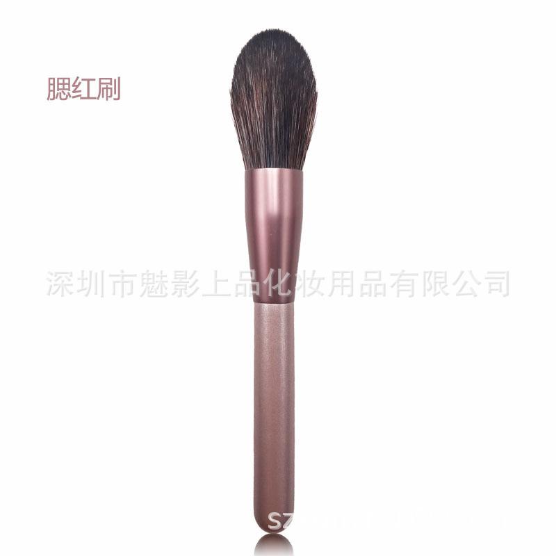 腮红刷.jpg