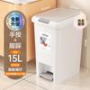 Cubo de basura con pedal para el hogar, gran capacidad, 2024, nuevo, para baño, dormitorio, cocina, salón, con tapa, gran tamaño