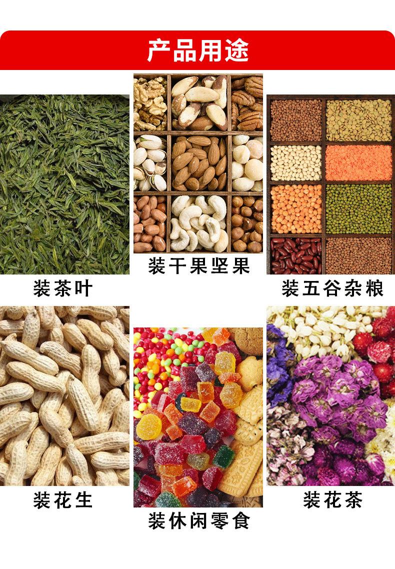 描述图_5.jpg