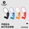 Espejo Retrovisor para Bicicleta, Espejo Retrovisor para Bicicleta de Montaña, Mini Reflector Plano Ajustable, Espejo de Reversa, Venta Directa del Fabricante