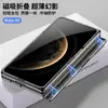 Adecuado para Funda de Teléfono Huawei Mate X6 Mate X 40% de descuento Transparente Galvanizado Color Sólido Anti-Caídas Funda Protectora Cobertura Total