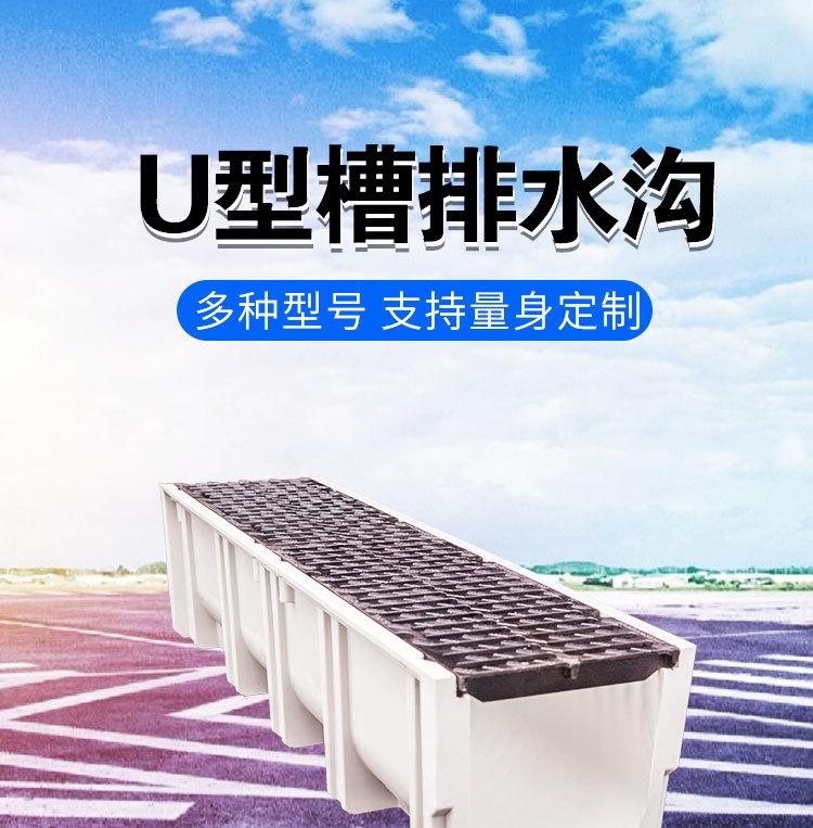 详情_01