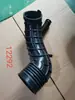 13541738757.13541738758 Tubo de admisión Benbao Chima tubo de escape. Tubo de ventilación