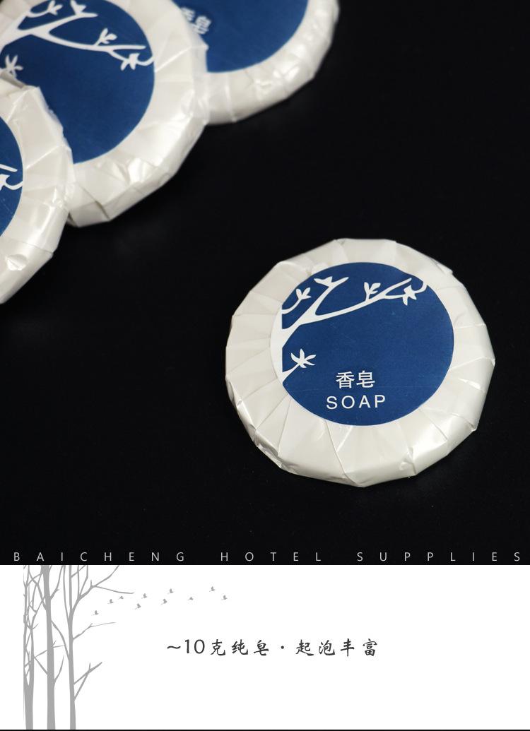 750详情页_09