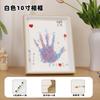 Marco de Fotos de Madera DIY con Huella de Mano para Pareja, Marco de Fotos de Barro con Huella de Palma Infantil, Regalo del Día de San Valentín 520 para Novio y Novia, Mesa