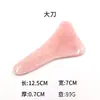 Ferramenta Popular Transfronteiriça de Jade Gua Sha, Placa de Cristal Gua Sha Facial Especializada, Dispositivo Gua Sha, Estoque Pronto do Fabricante, Dropshipping de Peça Única