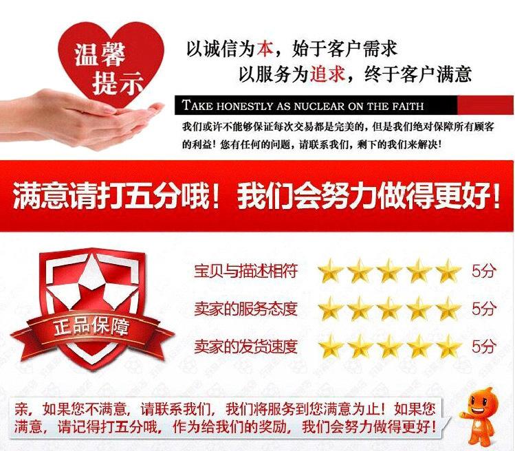 9095717313_2000743370