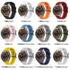 Para Xiaomi Watch S4sport Smartwatch Oficial Mismo Correa de Silicona 22 Universal Huawei Samsung