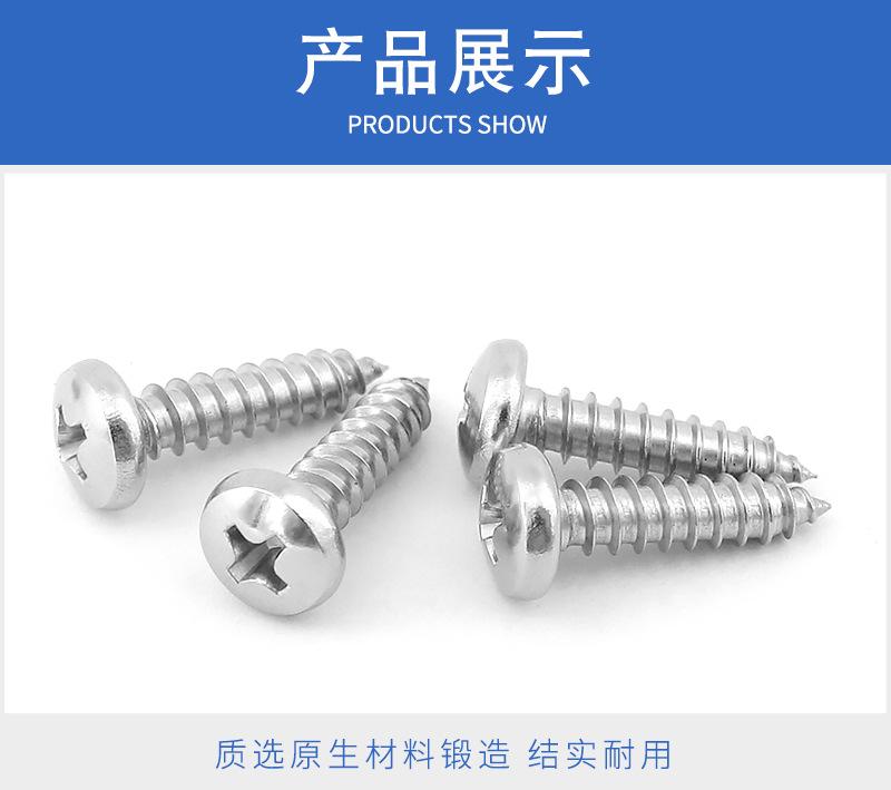 新-详情页_05.jpg