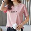 Camiseta de Manga Curta para Mulheres, Corte Solto, Branca, Verão, Estilo Coreano, Novo Design, Moderna, Elegante, Tamanho Grande, Top Versátil