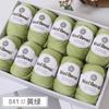 Tricô manual transfronteiriço para fio de lã Merino espessura média cachecol suéter infantil bebê fio fábrica de origem atacado