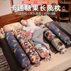 Cojín de Peluche Largo Cilíndrico de Caricatura de Frutas y Dulces, Almohada Larga para Dormir las Piernas con Forro Extraíble