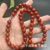 Collar y pulsera de ágata roja sangre de fénix escama de dragón, un regalo para mujeres, cadena para la clavícula, collar de ágata flor de hielo roja