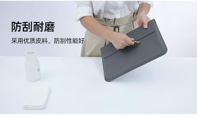 信封包_07.jpg