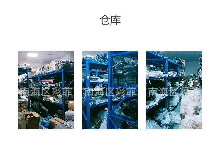 图片_20221006124501