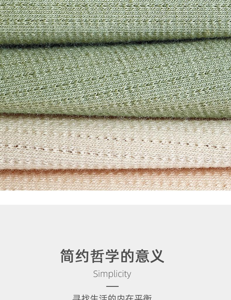 详情_07.jpg
