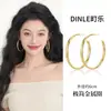 Pendientes de Plata de Ley S925 con Cierre de Mariposa en el Mismo Estilo que Liu Yifei, Pendientes Grandes de Aro Lisos de Plata para Mujer, Nuevos Pendientes de Gama Alta al por Mayor