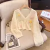 Jaqueta Cardigã Vazada Doce e Jovem Estilo Coreano para Mulheres, Blusa de Tricô para Primavera e Outono com Decoração de Estrela 3D, Cobertura Protetora Solar