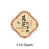 Pegatinas de Regalo de Lujo: Abulón, Ginseng Coreano, Dendrobium, Ginseng Americano, Vejiga Natatoria de Pez, Etiquetas 3D de Abulón Ginseng