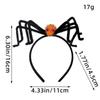Aro para el pelo divertido para Halloween, fiesta, graduación, disfraz, bola esponjosa, hebilla de cabeza de araña, accesorios creativos para el cabello con trucos de actuación