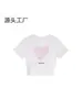 Chegada Nova de Verão Camiseta Branca de Manga Curta com Ombro Normal Design de Letras de Coração de Nicho Feminina Cropped Emagrecedor Top Hot Girl