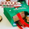 Bolsa de tela no tejida navideña, bolsa de almacenamiento linda y atractiva, bolsa para envolver regalos de Navidad, venta al por mayor de regalos pequeños