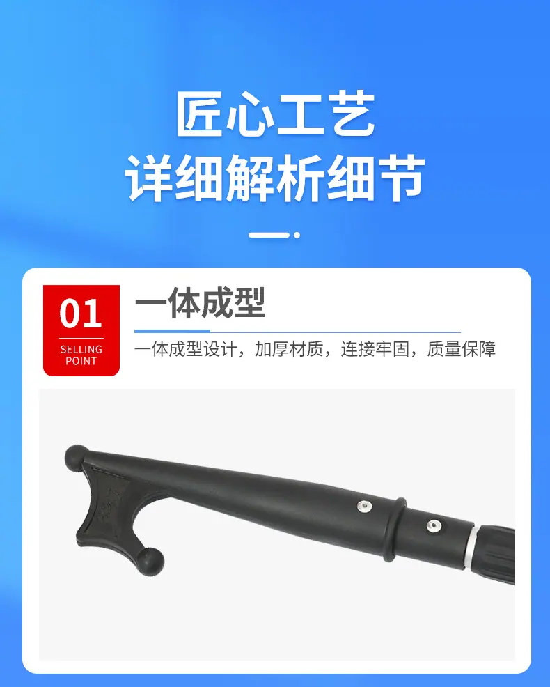 描述_06.jpg