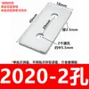 Placa de conexão cruzada em forma de L e T 2020/3030/4040/4545 peça de conexão de canto de perfil de alumínio peça de ângulo reto