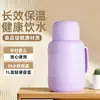 Termo, Termo Pequeño Doméstico, Termo, Termo Pequeño Mini de Oficina, Termo Antiguo, Botella para Agua Hirviendo, Dropshipping