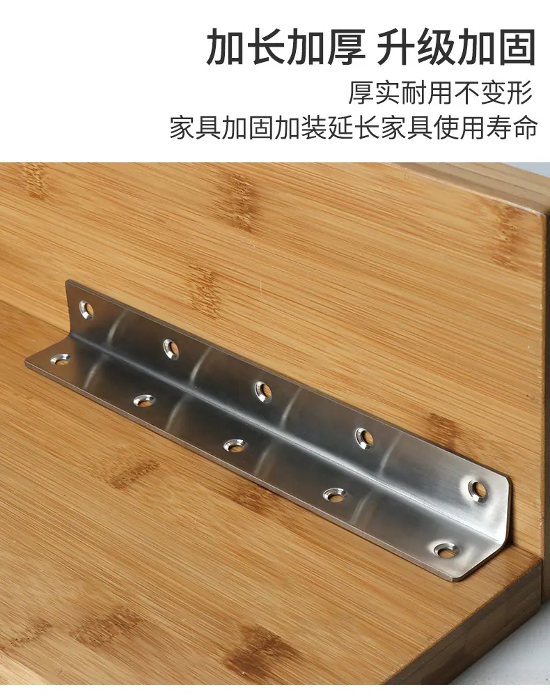 加长直角码金纳特详情页_02.jpg