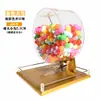Máquina de loteria manual dourada com grande capacidade de 400 bolinhas, bolinhas pequenas de 2,7 cm, máquina de sorteio, modelo novo