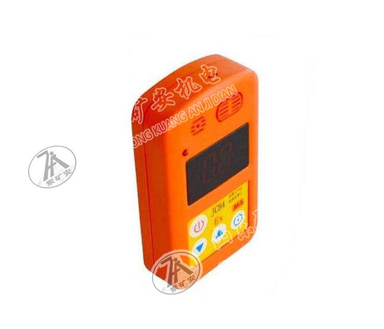 JCB4检测报警仪1