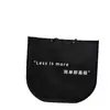 Bolsa de Luna Tela No Tejida Personalizada Ecológica Cordón Regalo Promocional Compras Ropa de Mujer Ropa de Niños Tienda de Ropa Botón Oculto Bolsa de Tote
