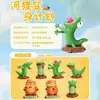 Nueva Caja Sorpresa Ruyi Zodiaco Buda Figura de Moda Artículo Popular de Celebridad de Internet Decoración de Escritorio Regalo para Amigos Al Por Mayor
