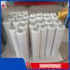 Elemento de Filtro de Aceite Lubricante Pall Hc9604Fcs16H