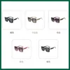 Óculos de Sol Vazados Personalidade Estilo Pequeno Chanel Femininos Senso de Atmosfera High-end Mostra Rosto Pequeno Temperamento Fotos de Rua Celebridade da Internet Mesmo Estilo