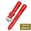 Adecuado para correas de reloj Rossini con bordes elevados, hecho de piel de vaca genuina de capa superior, para los modelos de las series 5805, 5806, 5835, 516732
