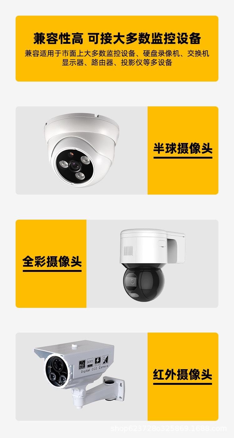 微信图片_20230724202319.jpg
