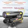 Canteiro de obras interior soprador de ar quente reprodução de estufa estufa aquecedor diesel fábrica oficina equipamento de aquecimento