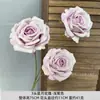 Flor Artificial 3 Cabezas Estrella y Luna Rosa Rosa de Boda Cascada de Rosas Adornos de Decoración para Sala de Estar Novia Sosteniendo Flores Artificiales