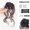 Fivela de Strass Laço Bigode de Dragão Coque Peruca para Mulheres Testa Alta Penteado Fofo Prendedor de Garra Flor Desabrochando Prendedor de Cabelo Ferramenta de Penteado